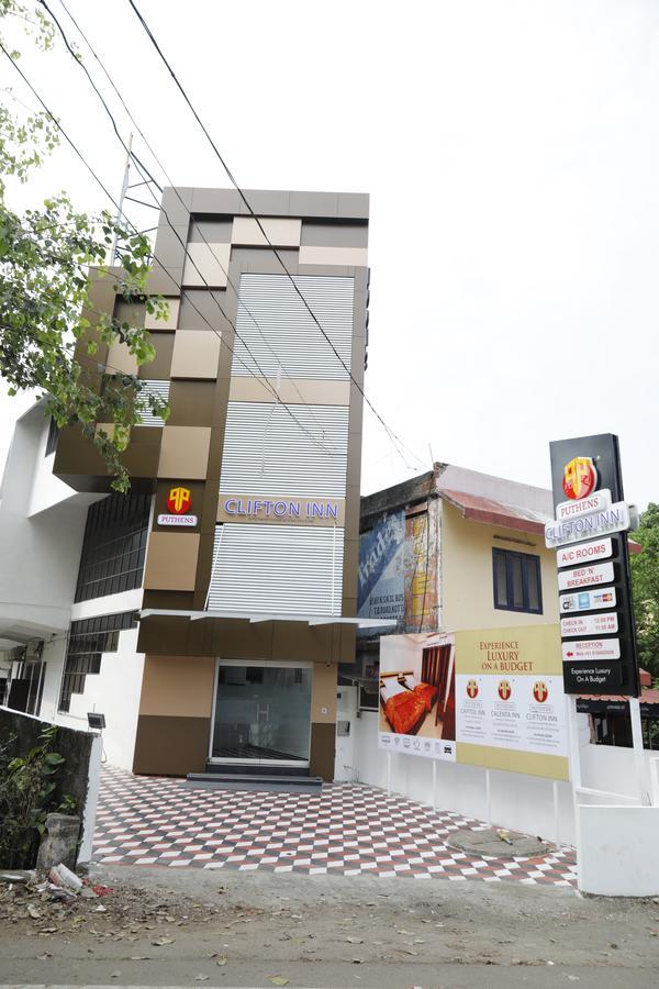Puthens Clifton Inn Kottayam Eksteriør bilde